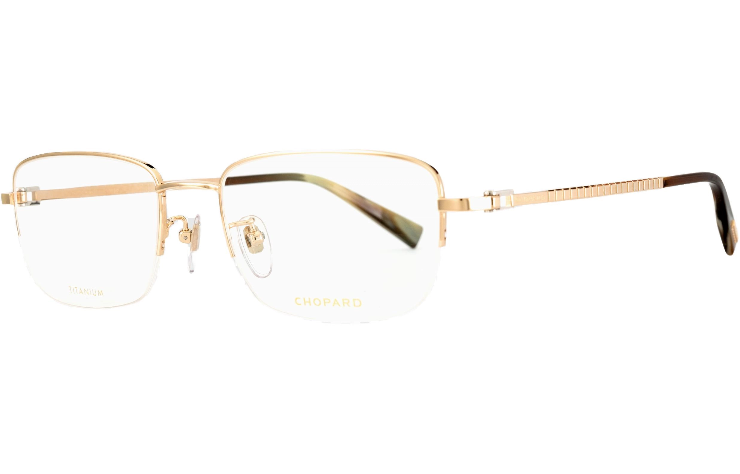 CHOPARD ICE CUBE