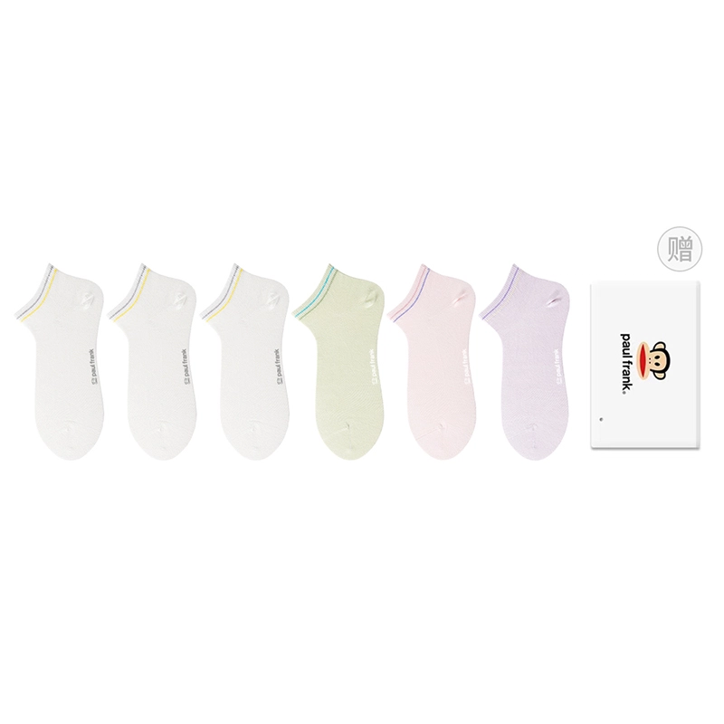 PAUL FRANK 6