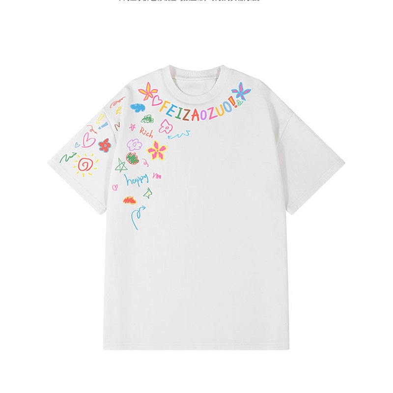 SOLIDITY T