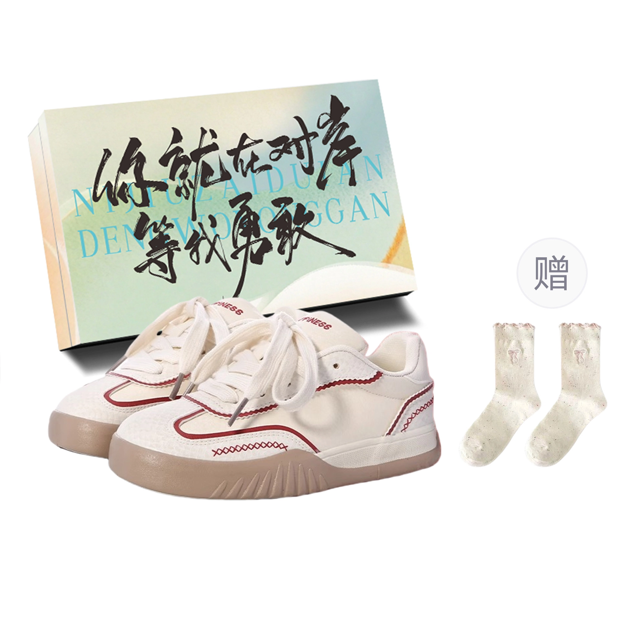 JimiXiong chic