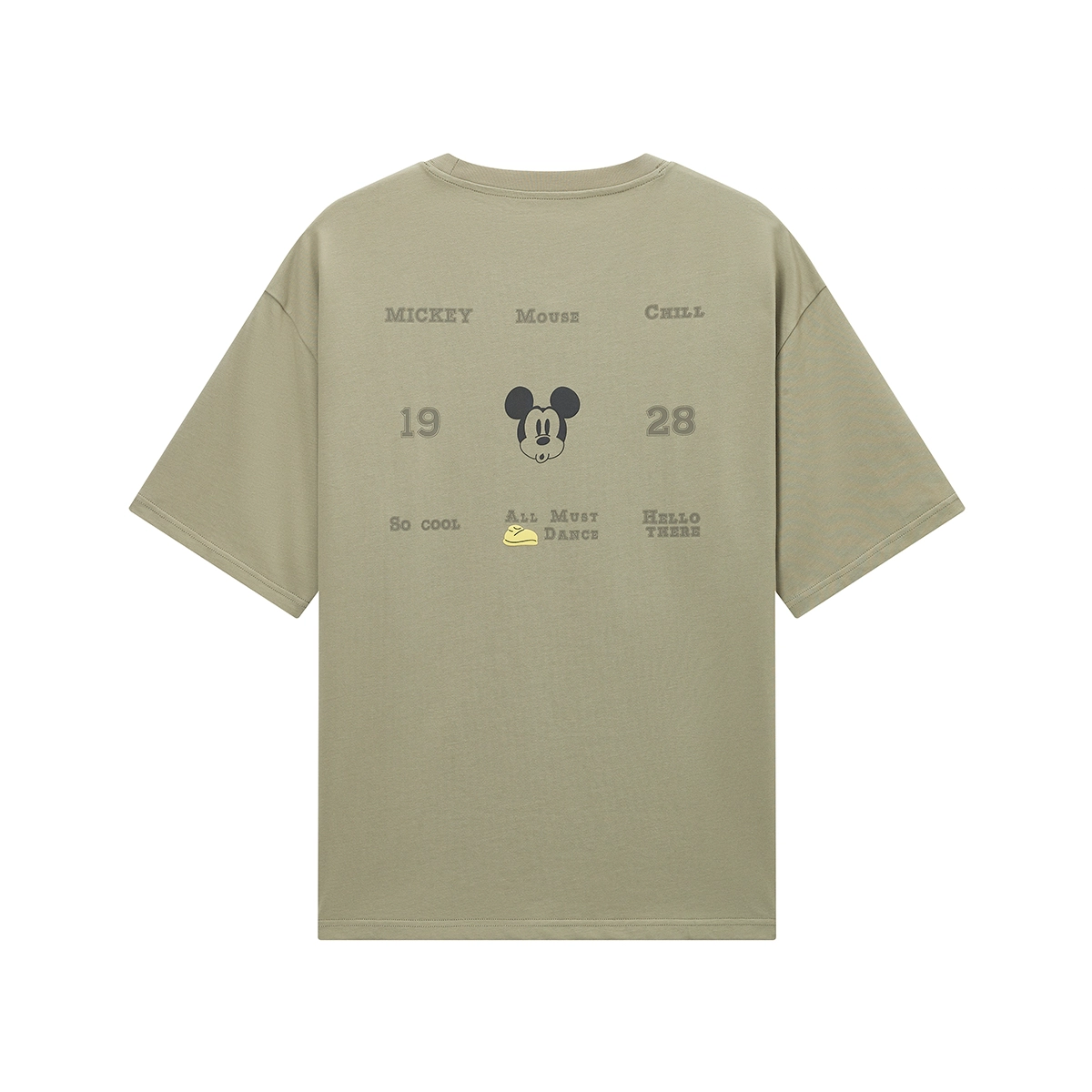 Hotwind T 07