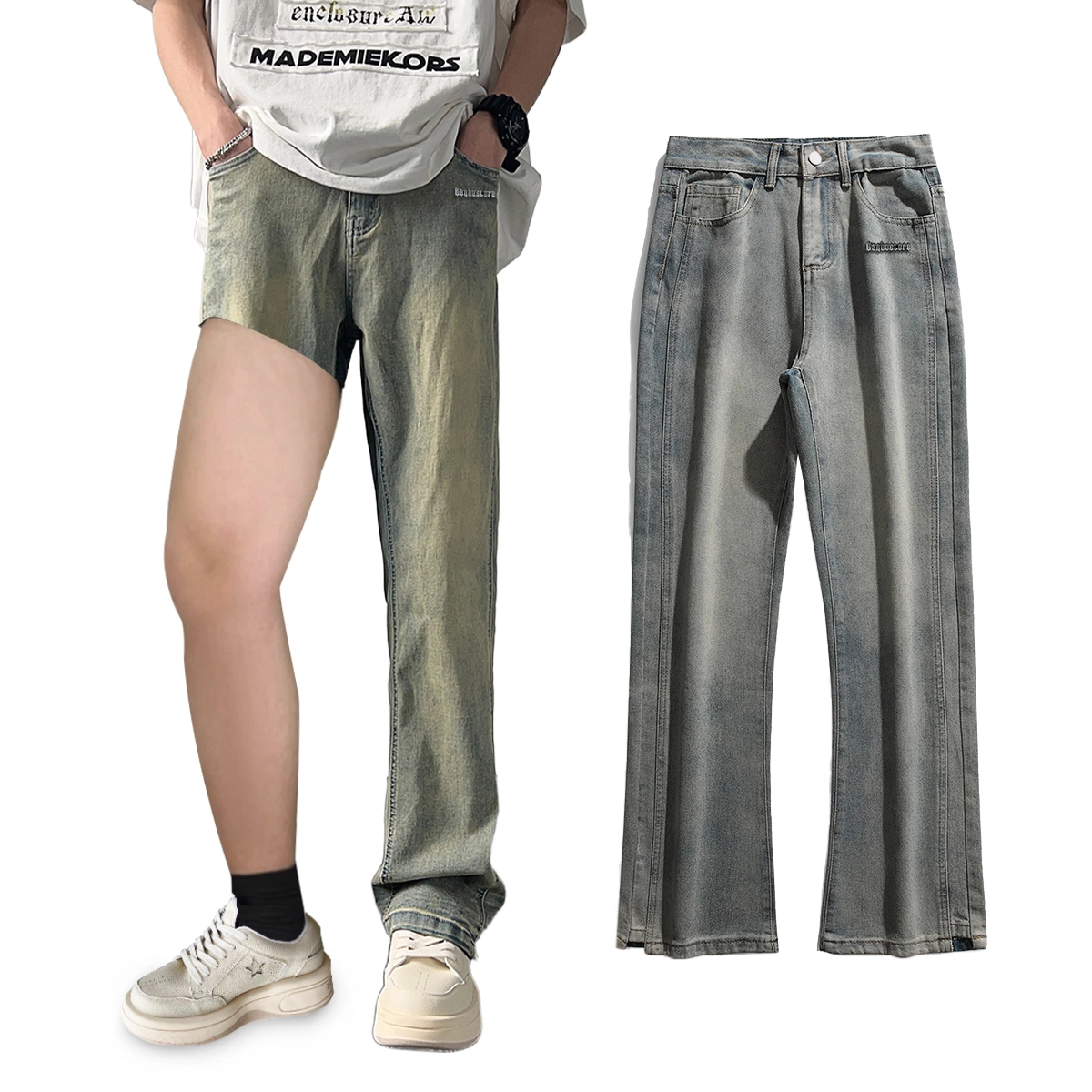 Ganbostore