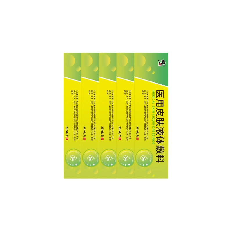 25ml