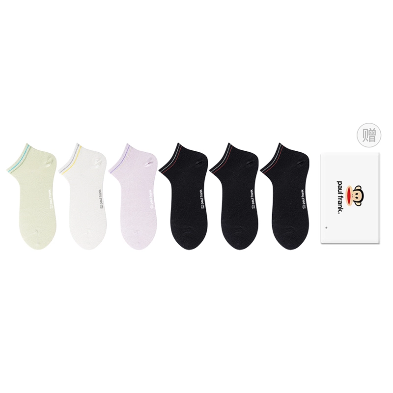 PAUL FRANK 6