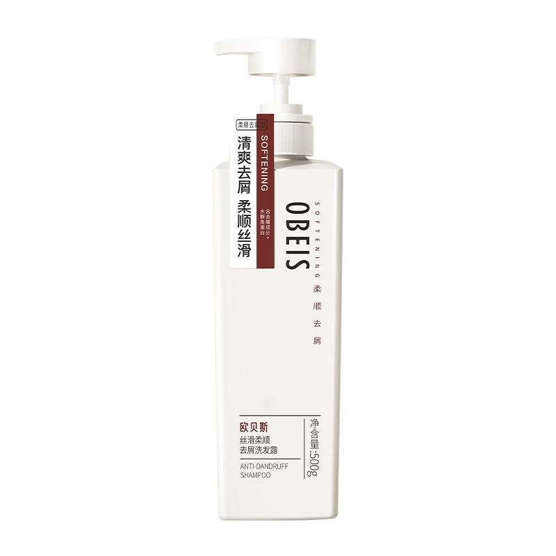 OBEIS 500g750g