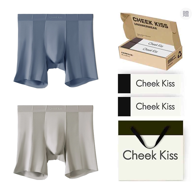 cheekkiss C 2