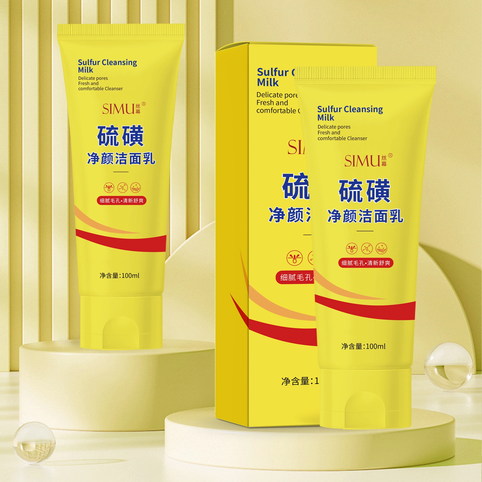 100ml