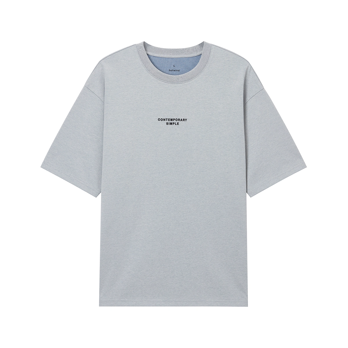 Hotwind T