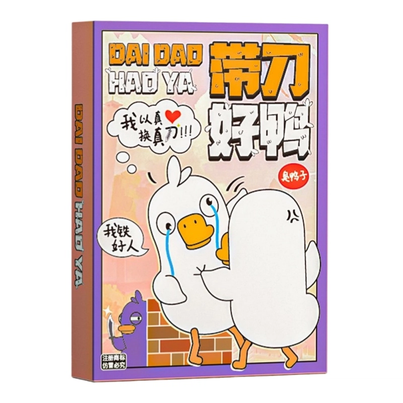 LEHUI TOYS