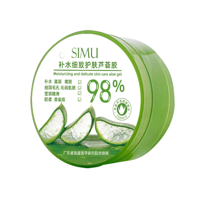 300g