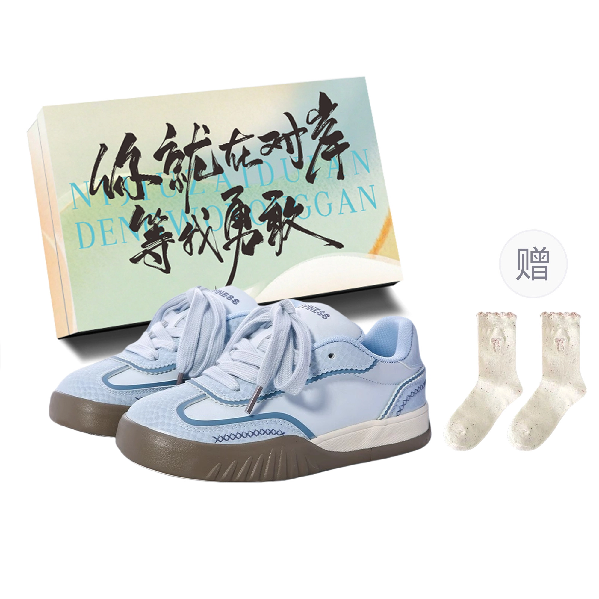 JimiXiong chic