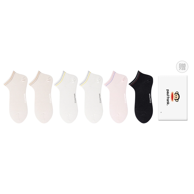 PAUL FRANK 6