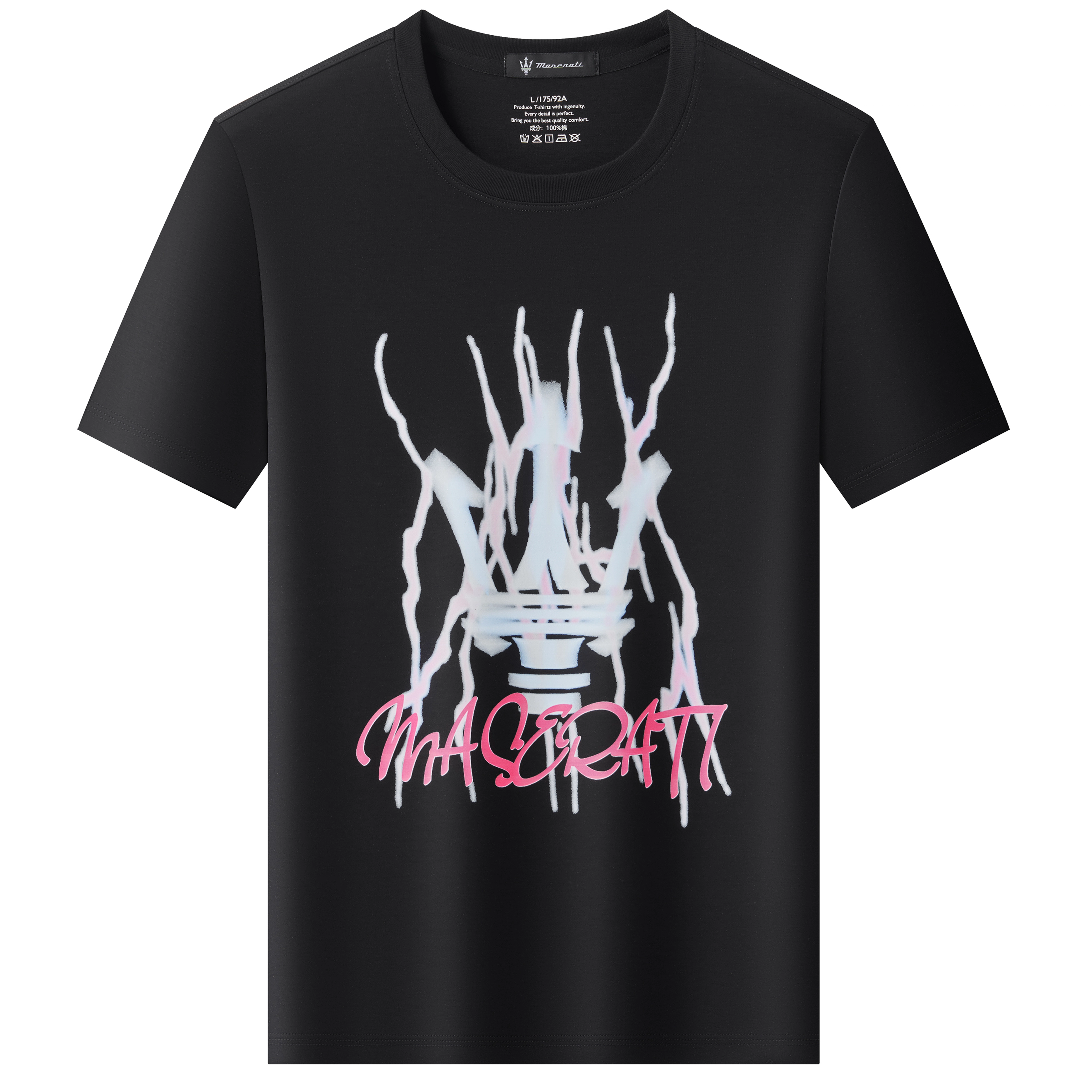 Maserati logoT