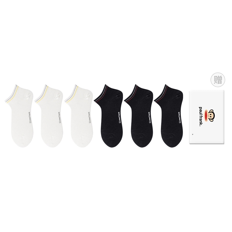 PAUL FRANK 6