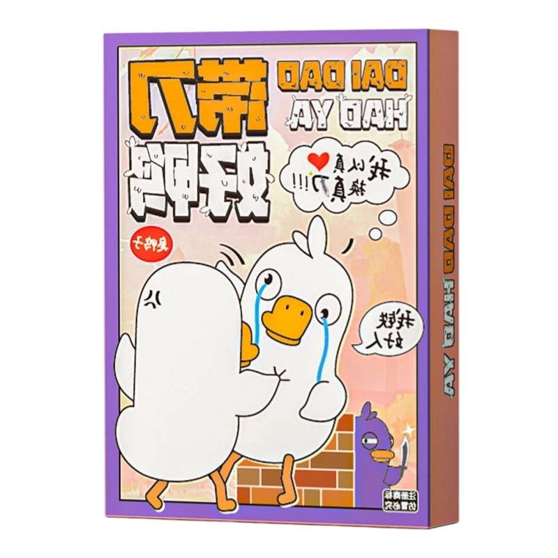 LEHUI TOYS
