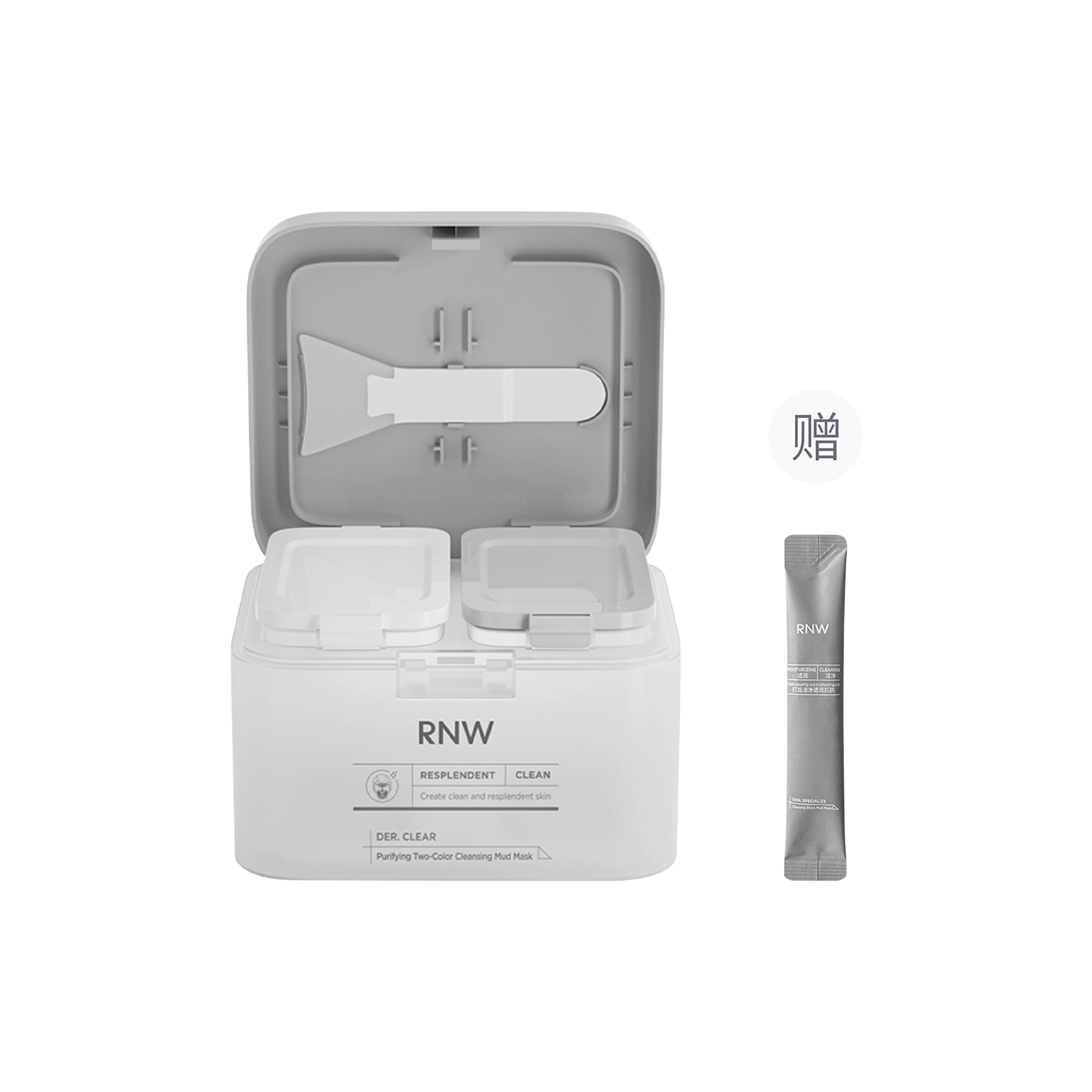 RNW
