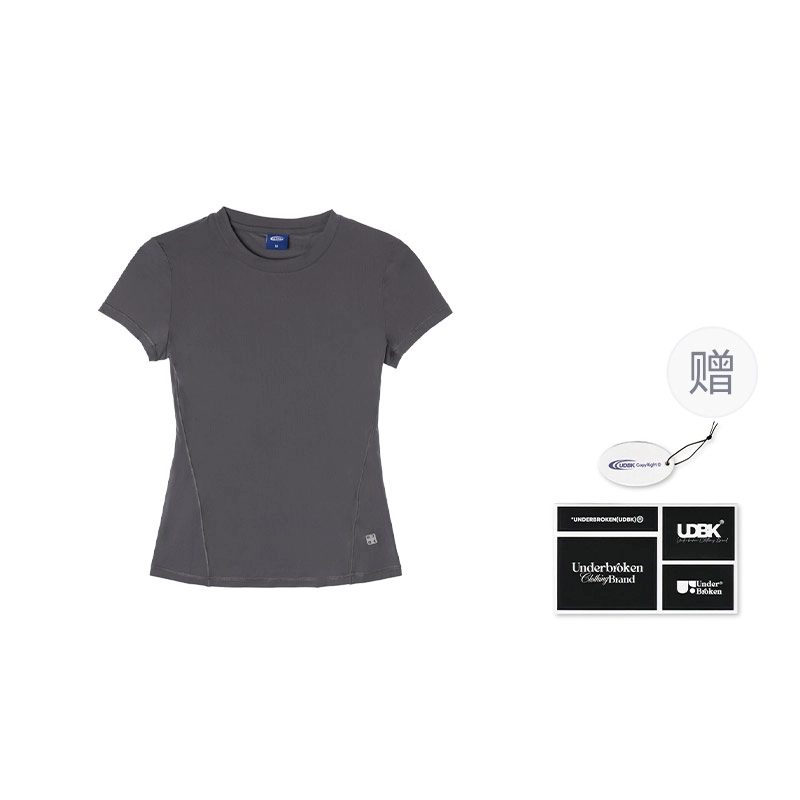 UDBK T