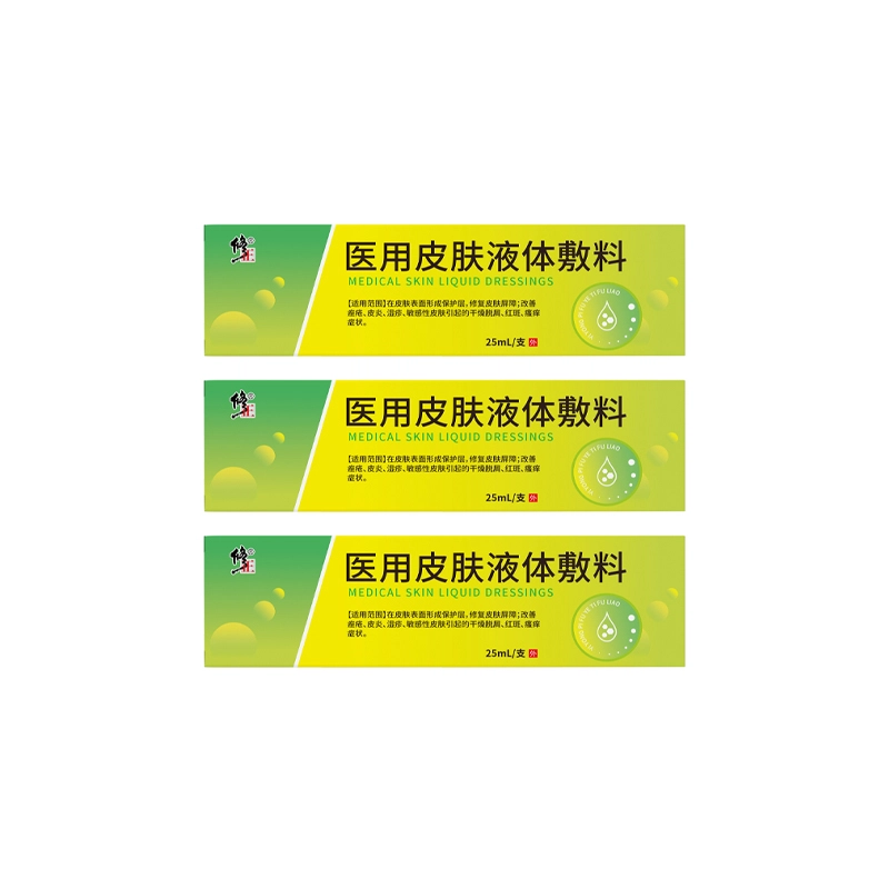 25ml