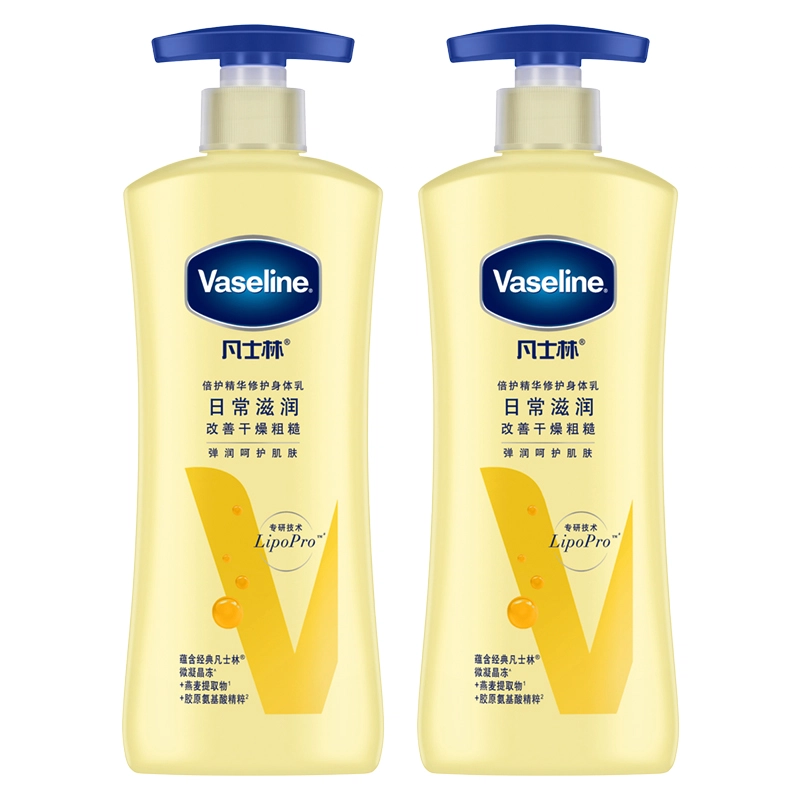 VASELINE 30g*2100g200g400g