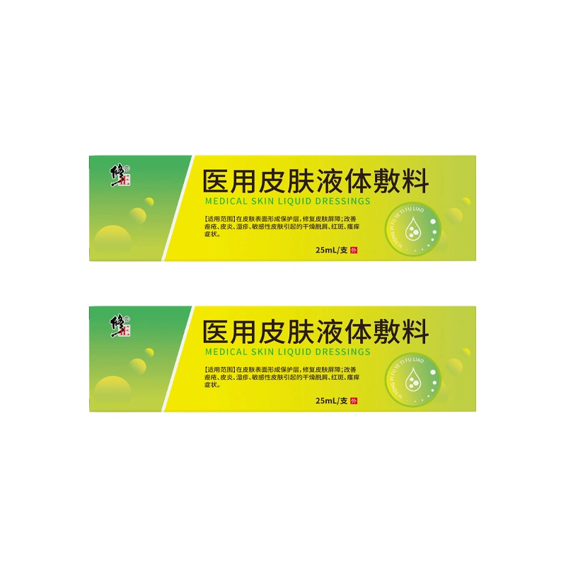 25ml