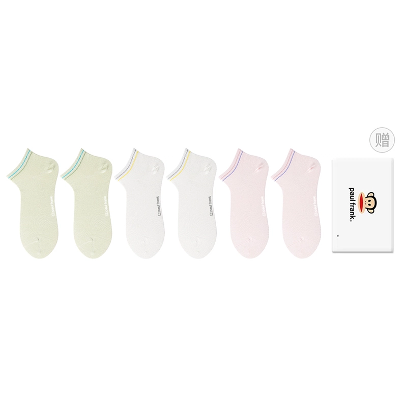 PAUL FRANK 6