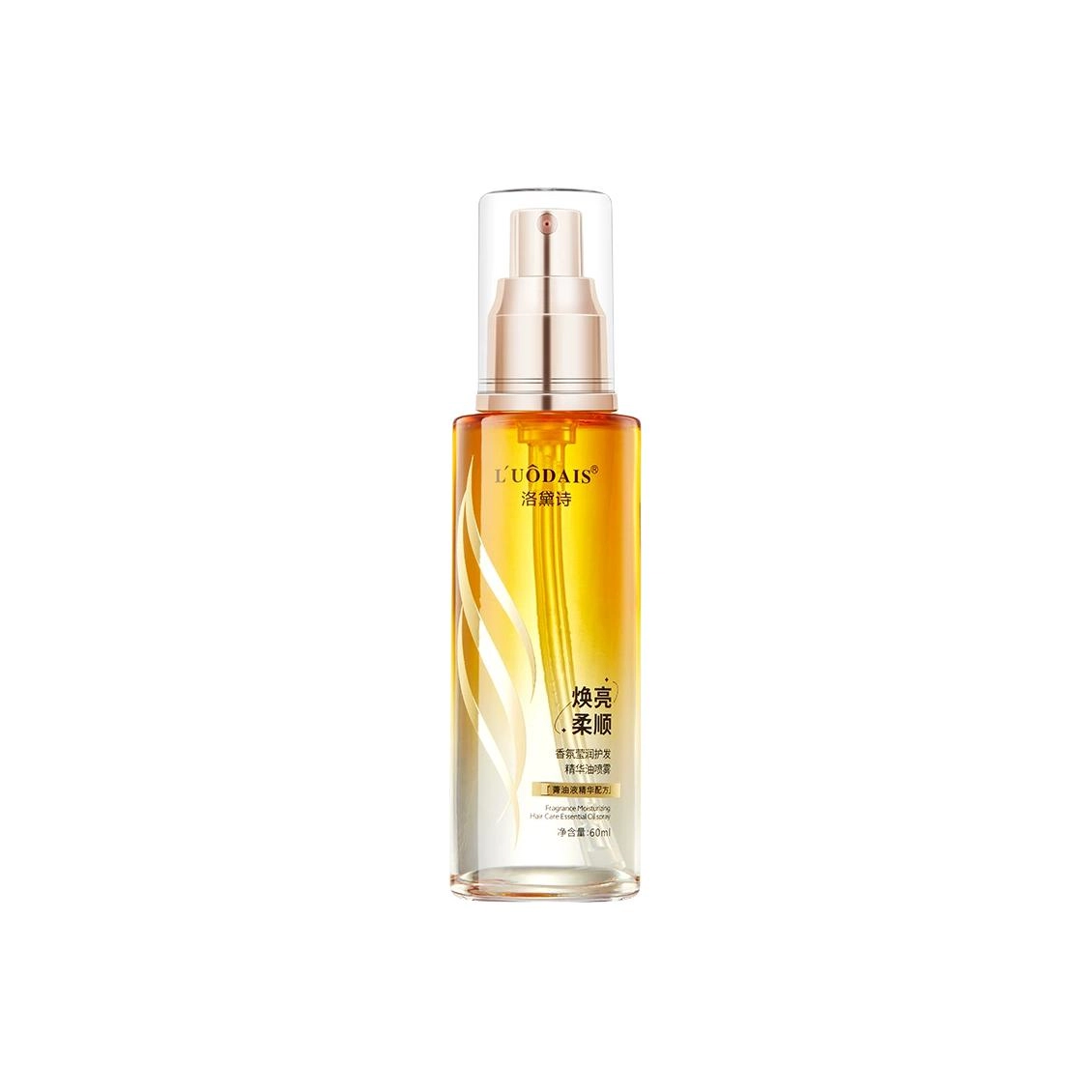 LUODAIS 60ml60ml*2