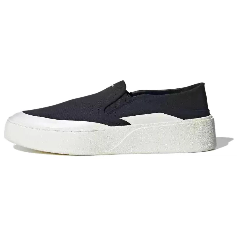 adidas FOS LABCOURT LIGHT