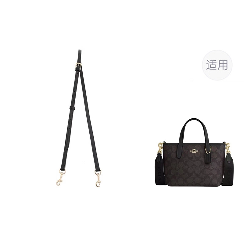 city15coach mini