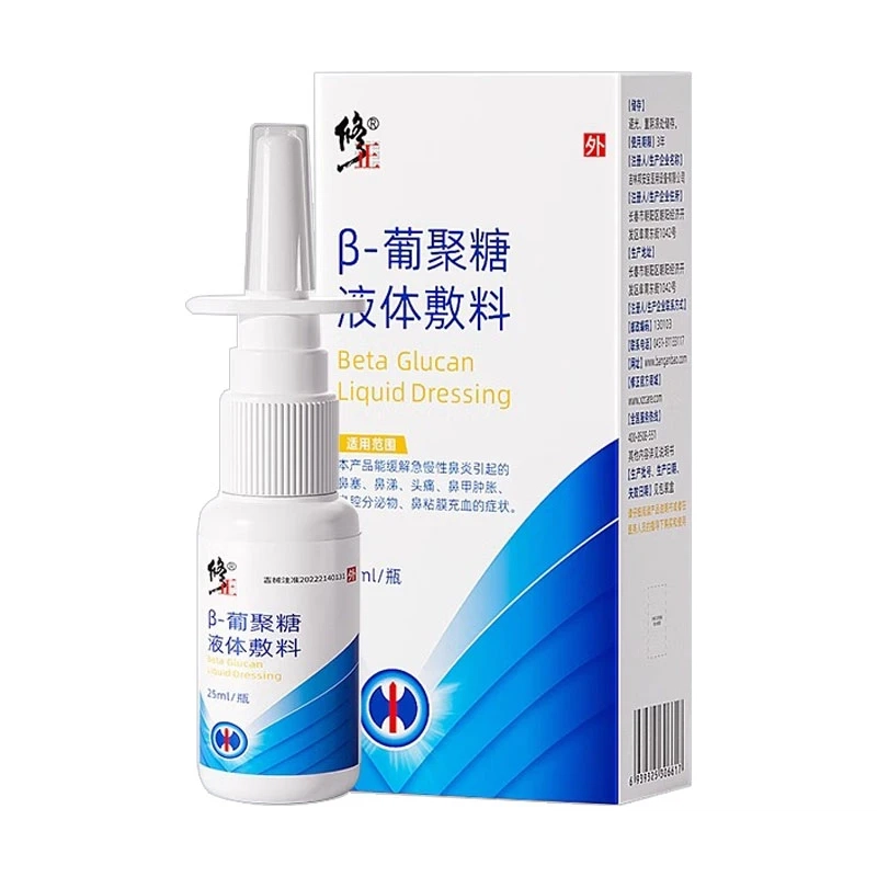25ml