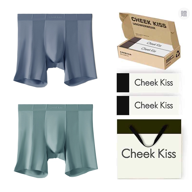cheekkiss C 2