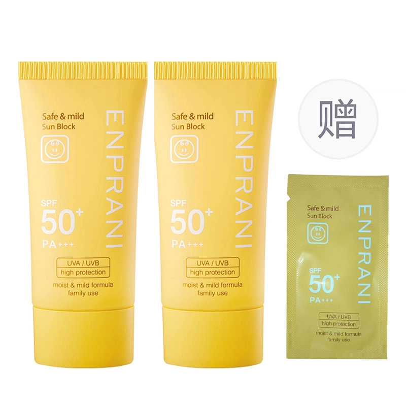 ENPRANI 70ml