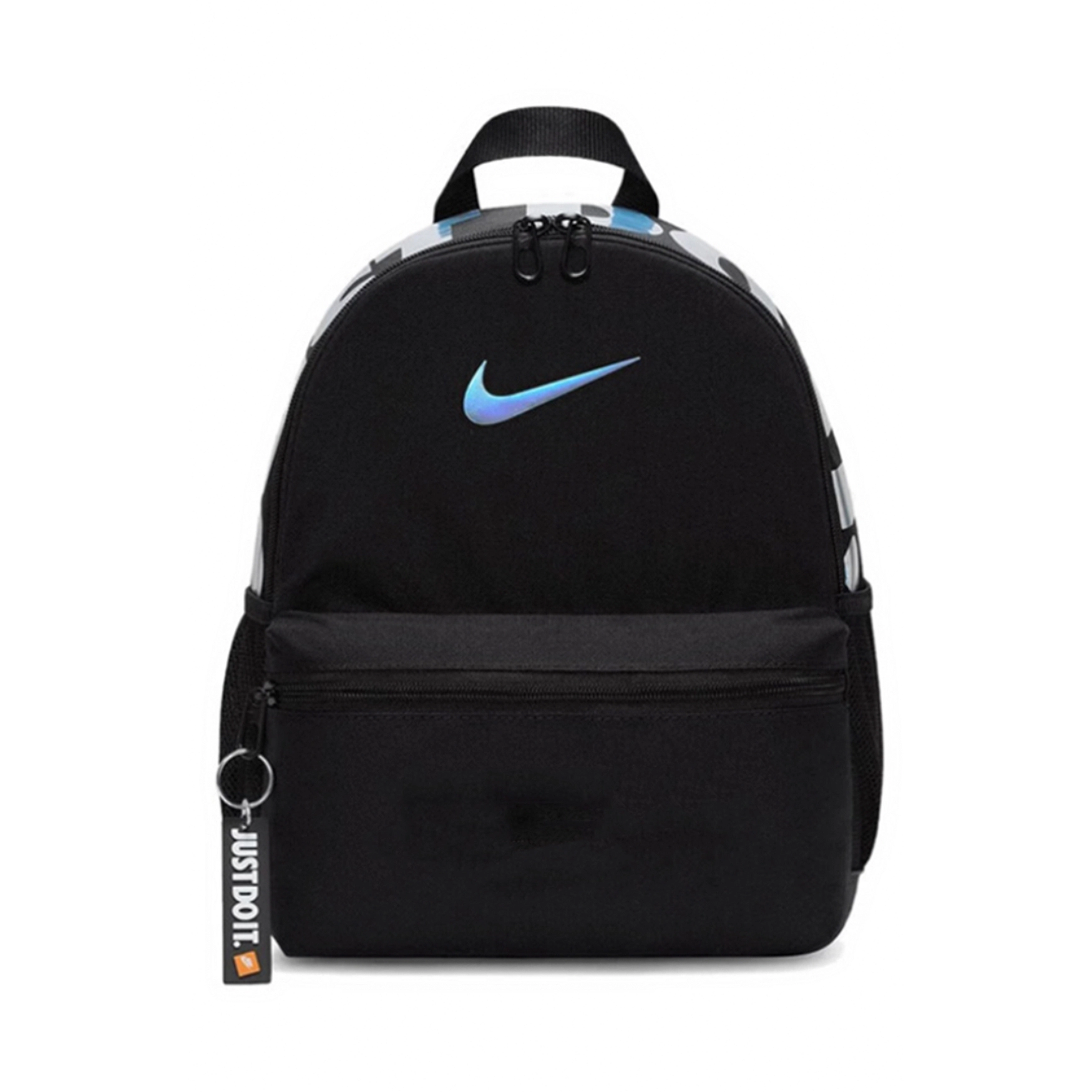 Nike Logo ZR