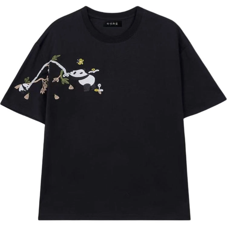 VIPGOOSE T