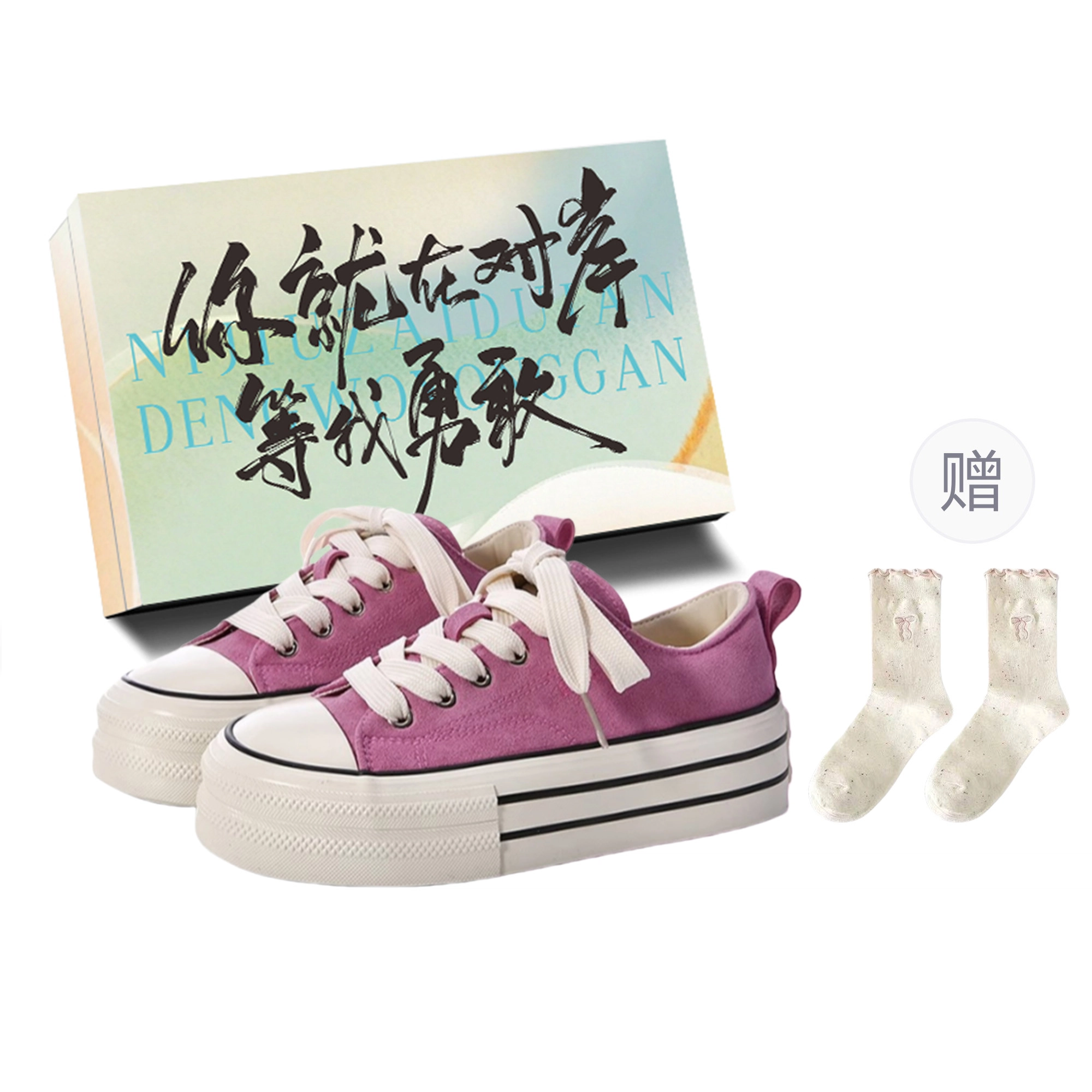 JimiXiong
