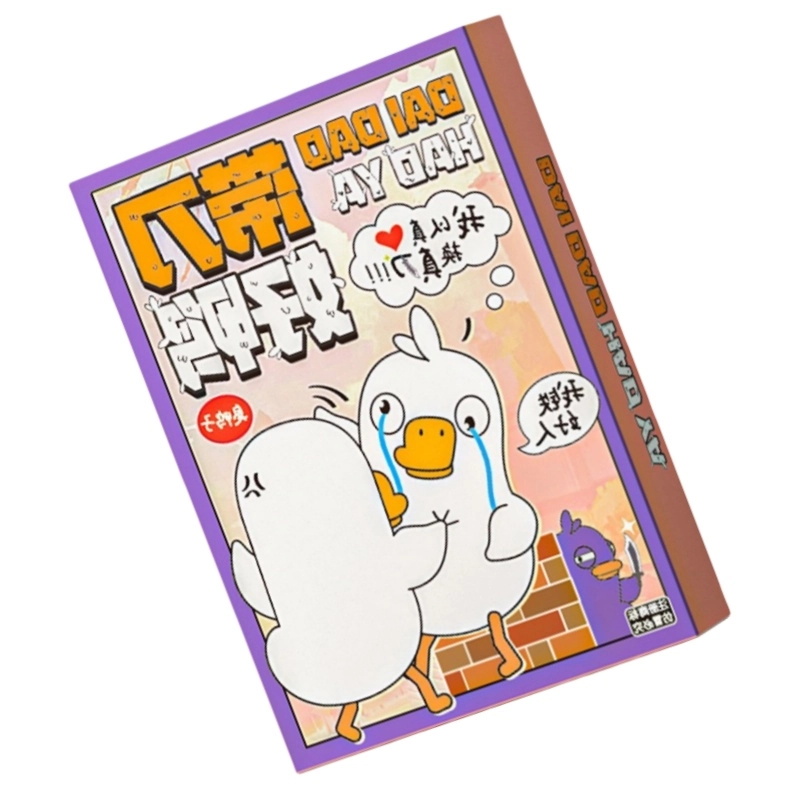 LEHUI TOYS