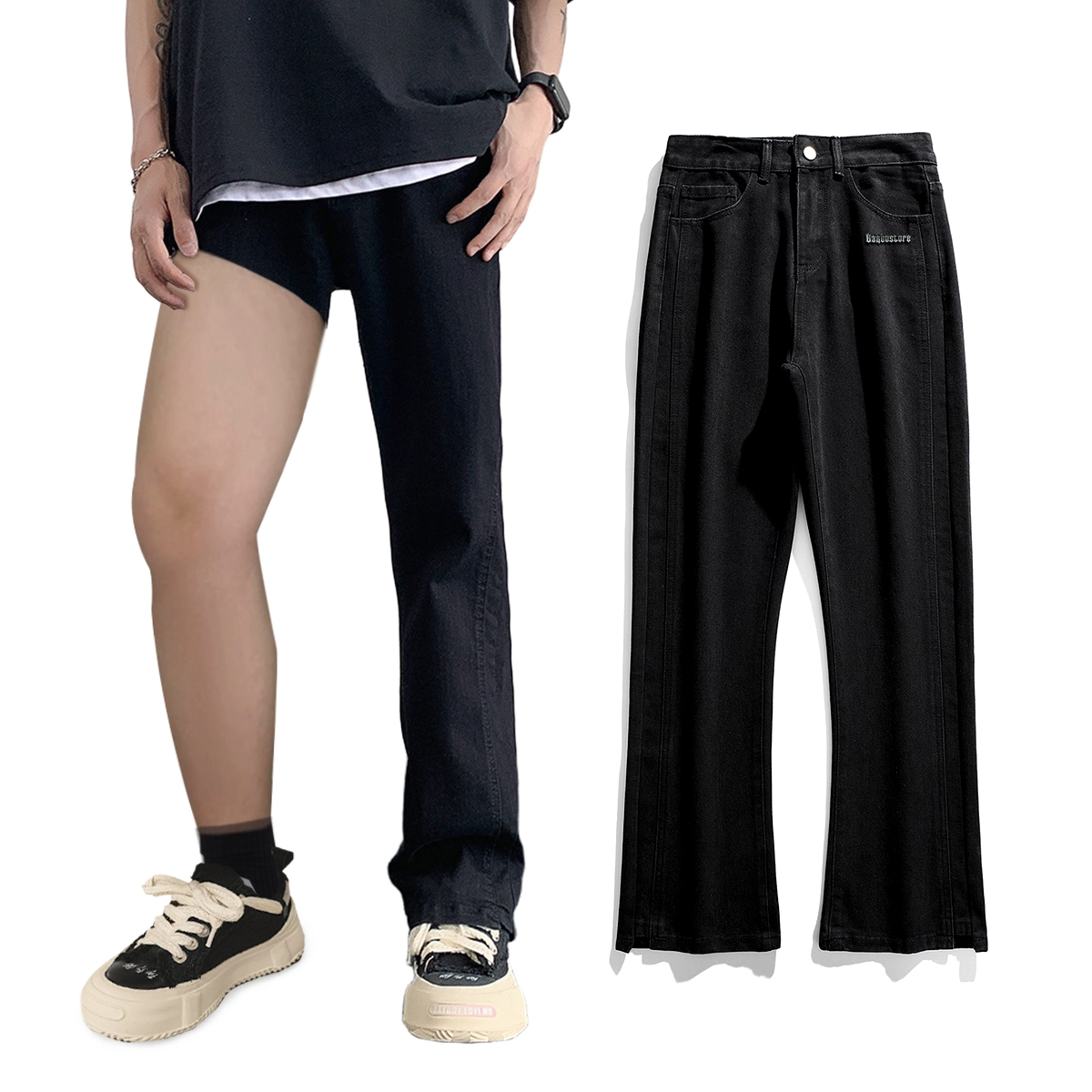 Ganbostore