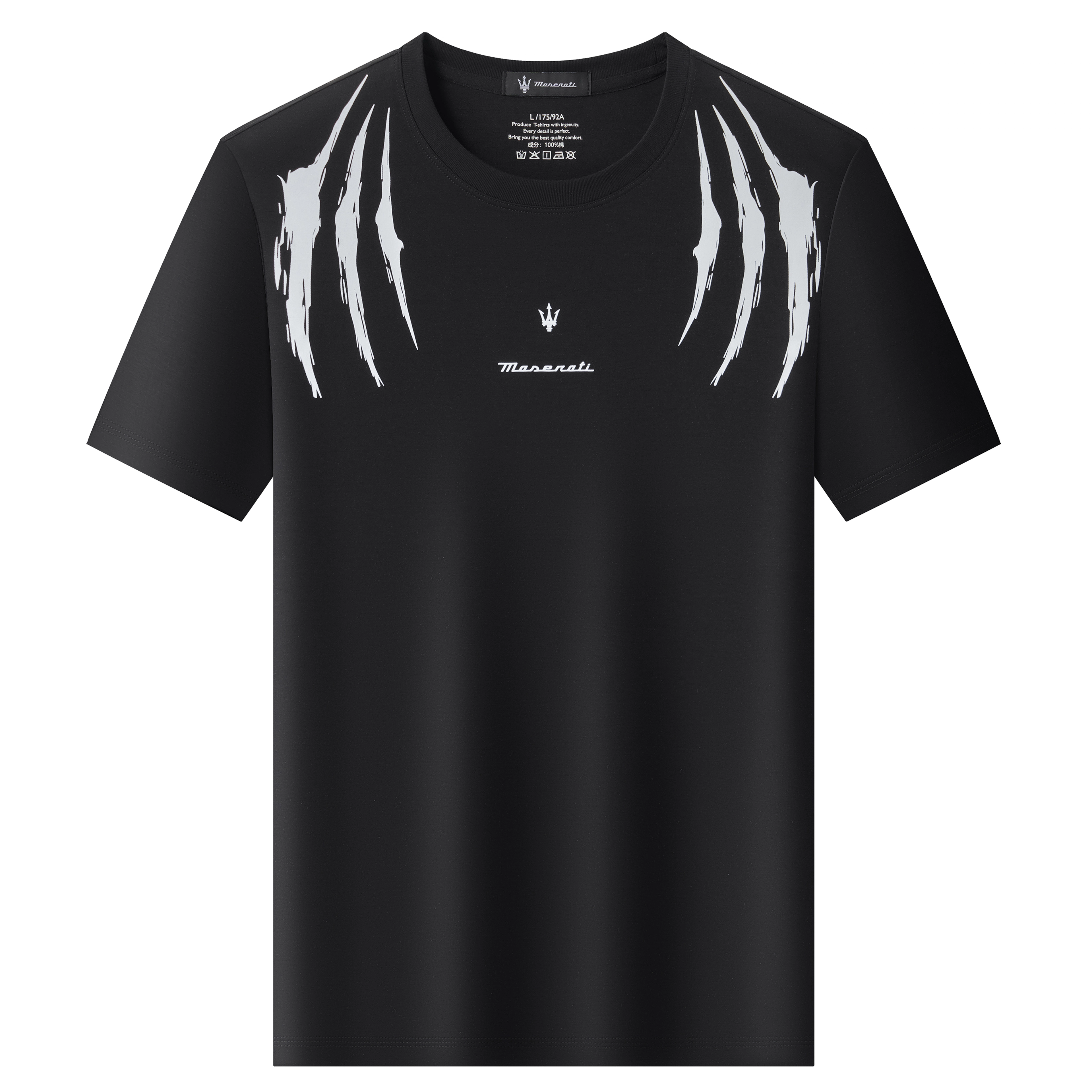 Maserati logoT