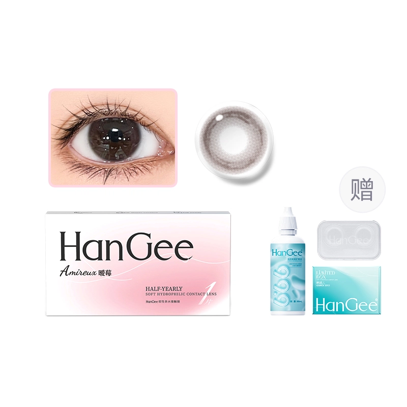 HANGEE 1*2