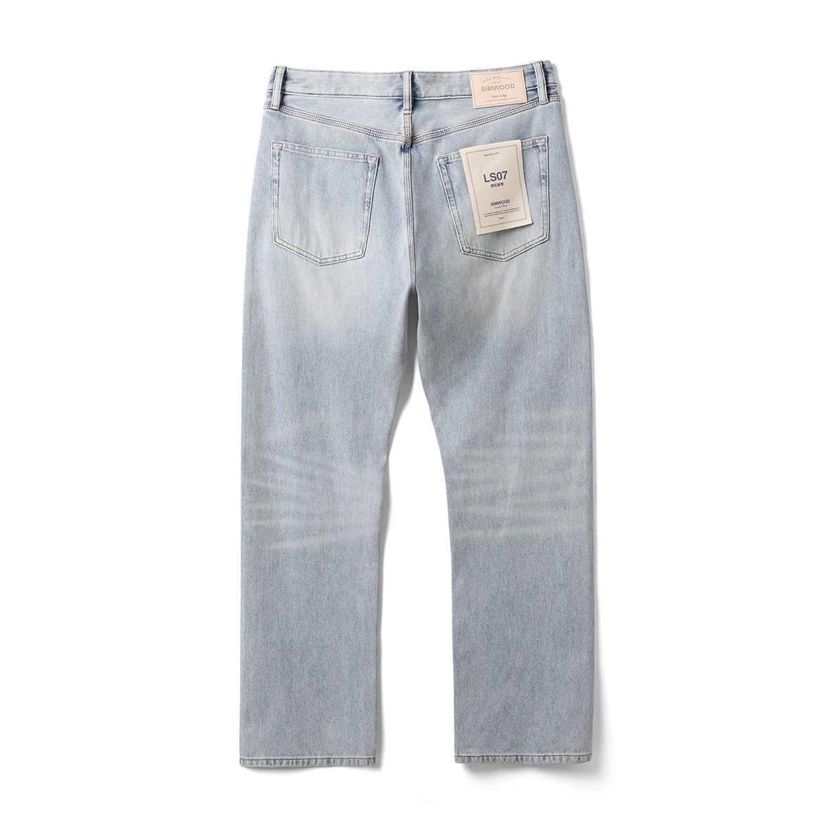 SIMWOOD LS0711