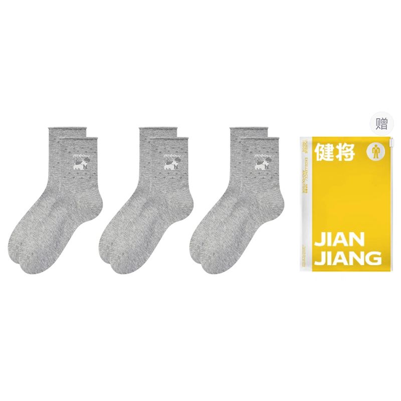 ins 3