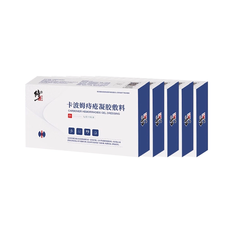 3g5