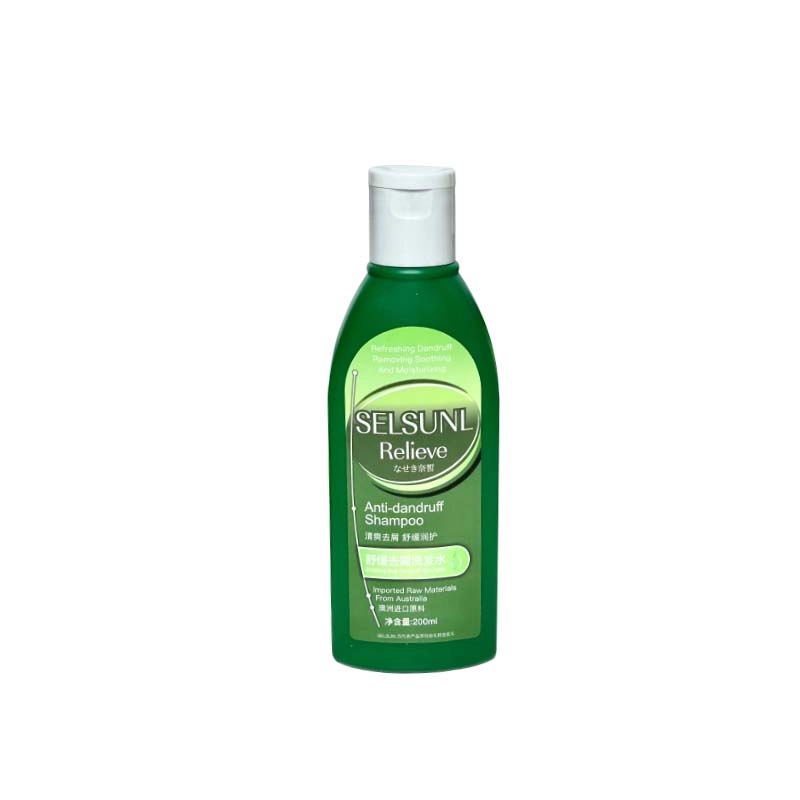 200ml