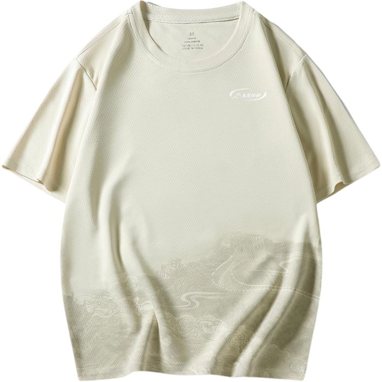 LISENPOK T