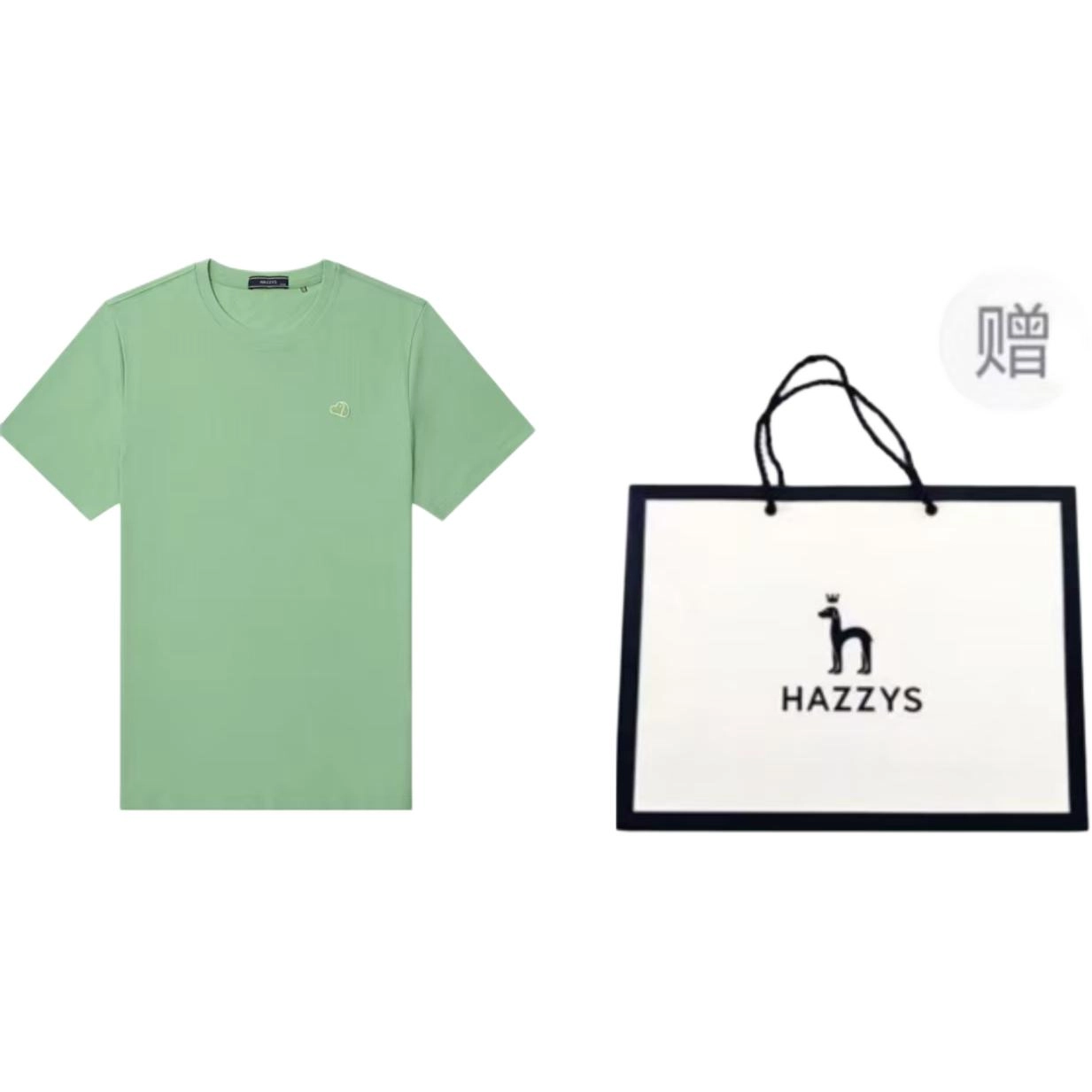 HAZZYS T