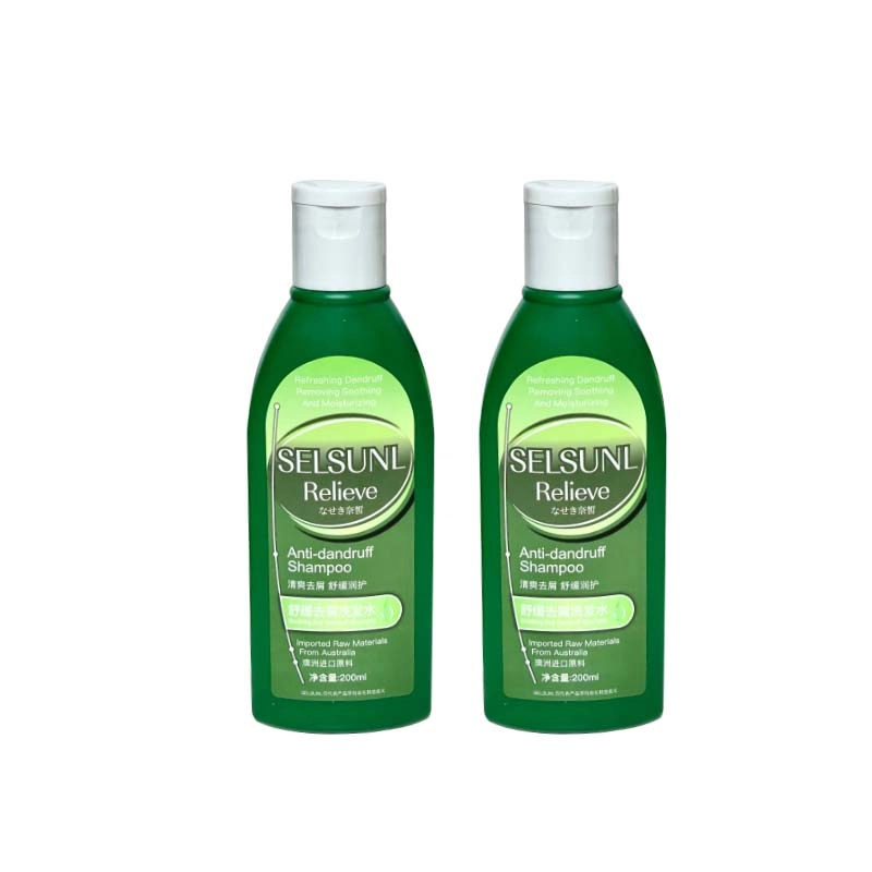 200ml