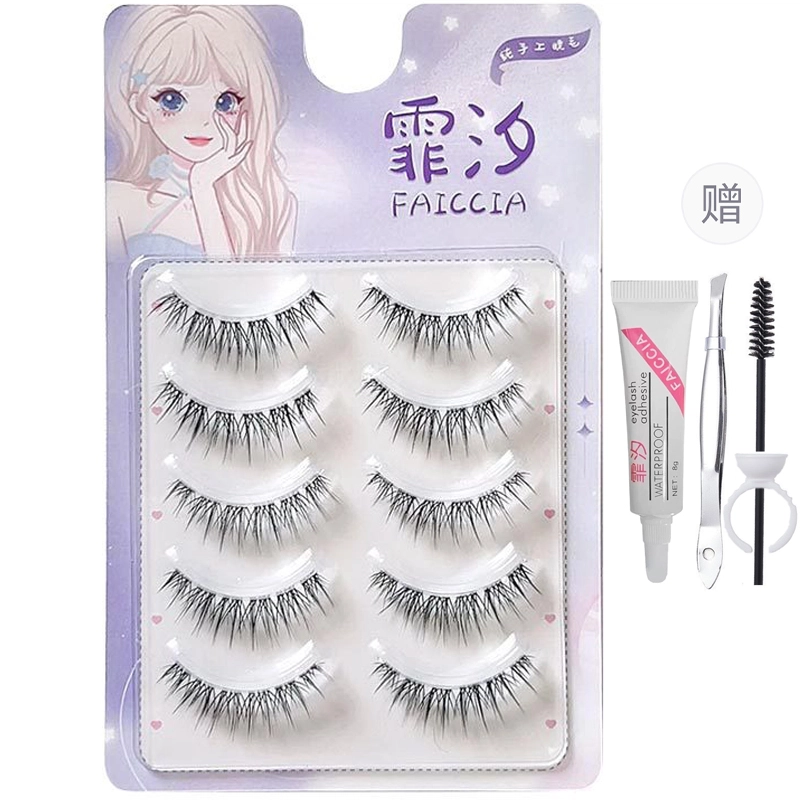FAICCIA 12MM