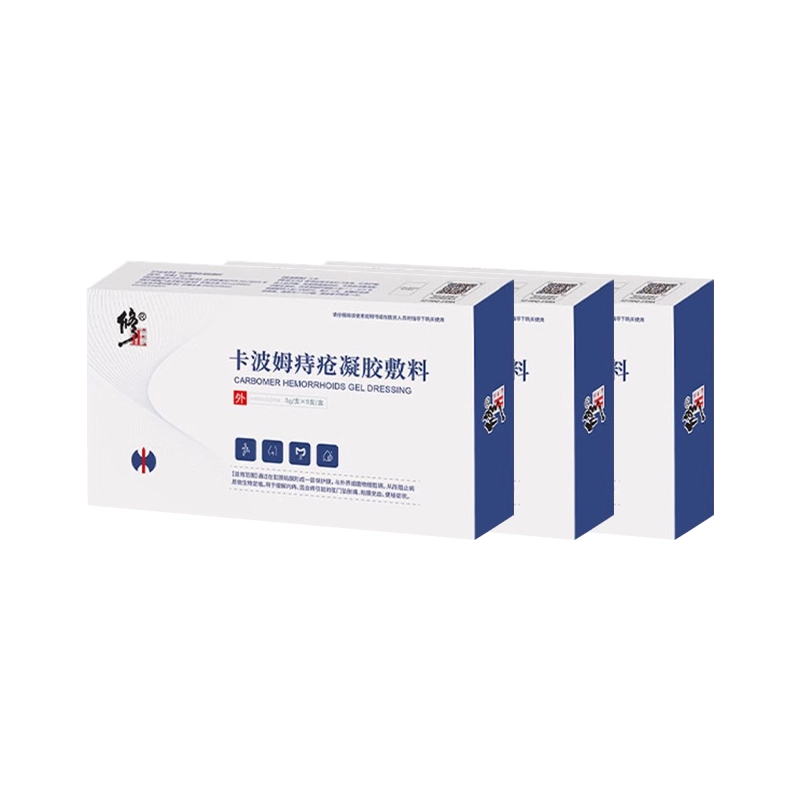 3g5