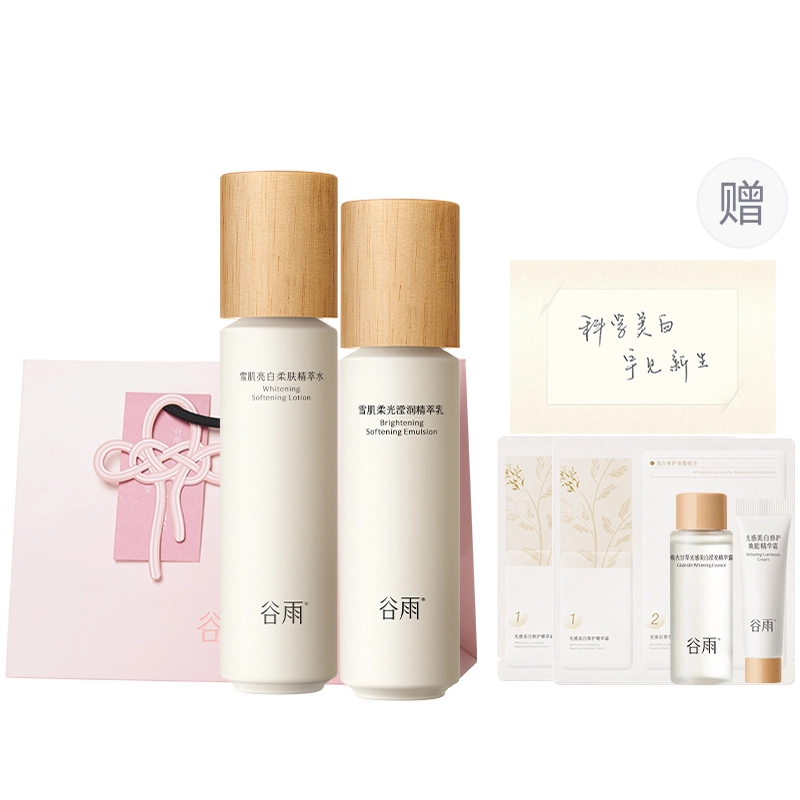 120ml+100ml+30g+45ml