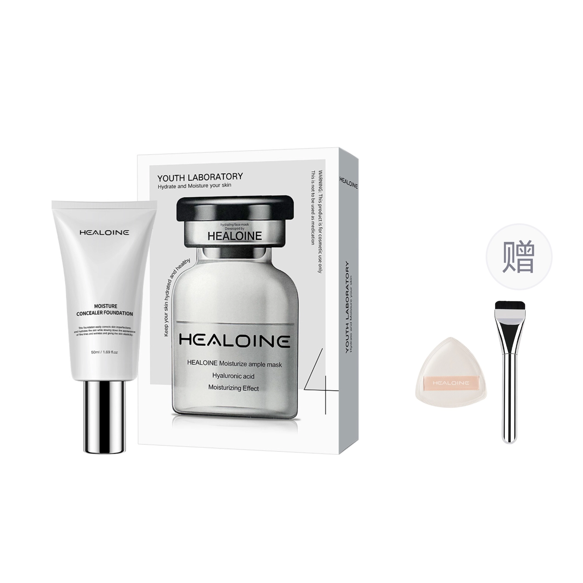 HEALOINE 10