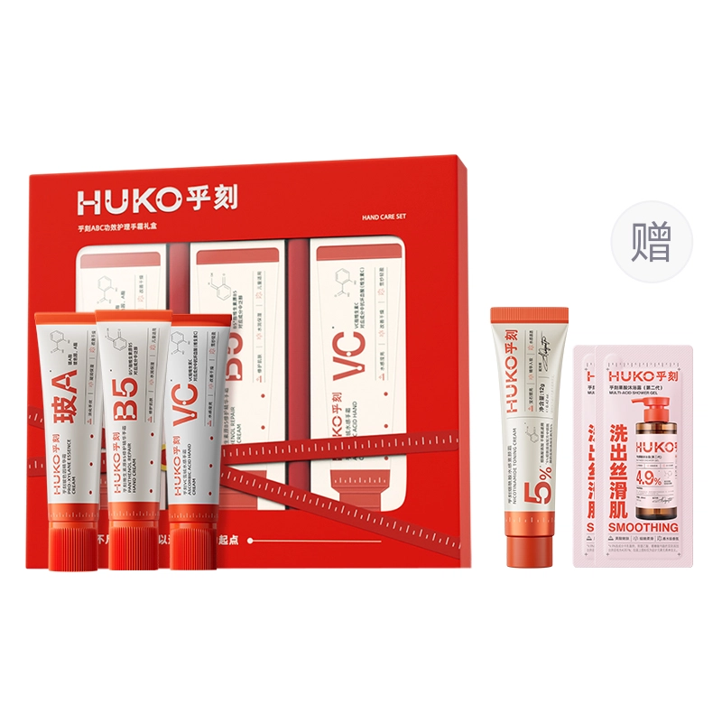 HUKO ABC